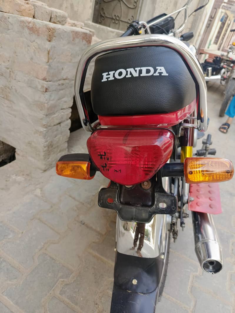 handa cd 70 1