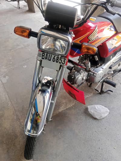 Honda 70 2025 model Faisalabad 03356894007