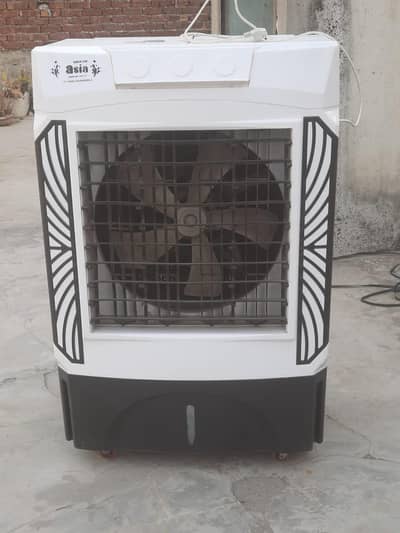 super Asia cooler