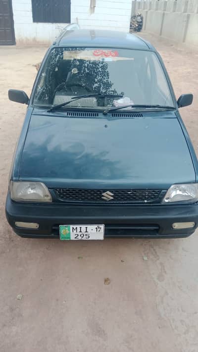 Suzuki Mehran 2017