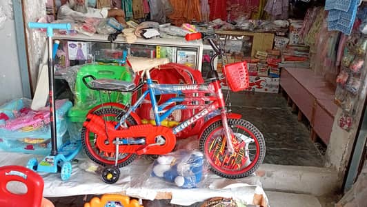 16 inch bicycle