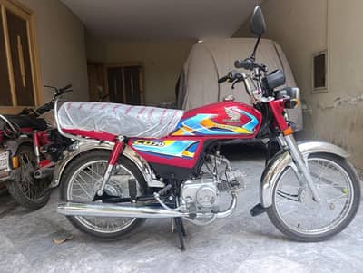 honda 70