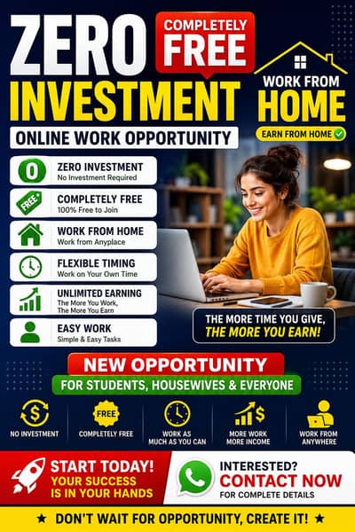 Zero Investment – Completely Free Online Work From Home 