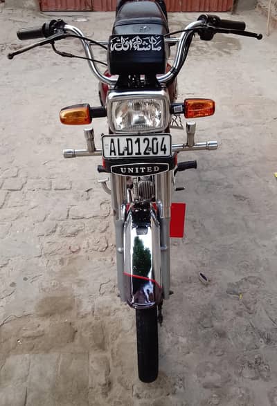 bike bhot auchi ha