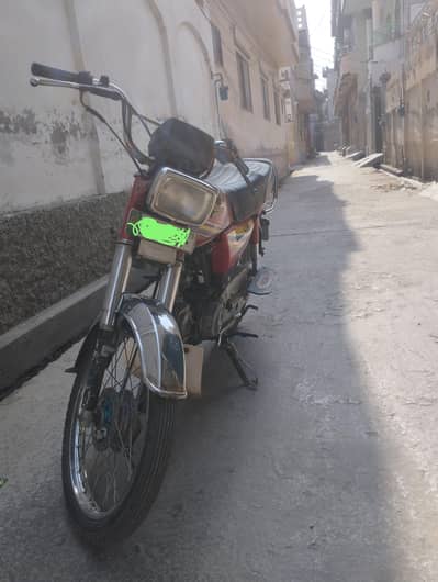 honda cd 70 2015 model