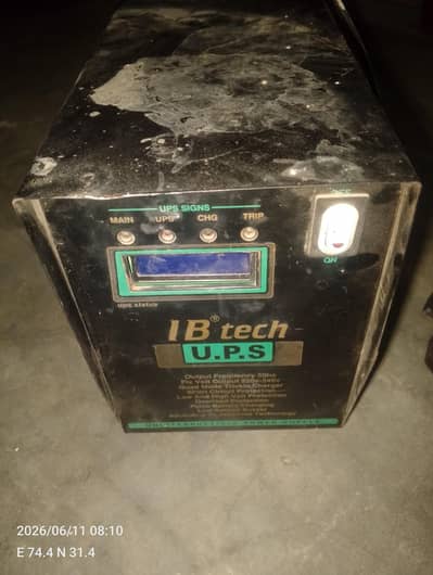 1000 WATT UPS FOR SALE