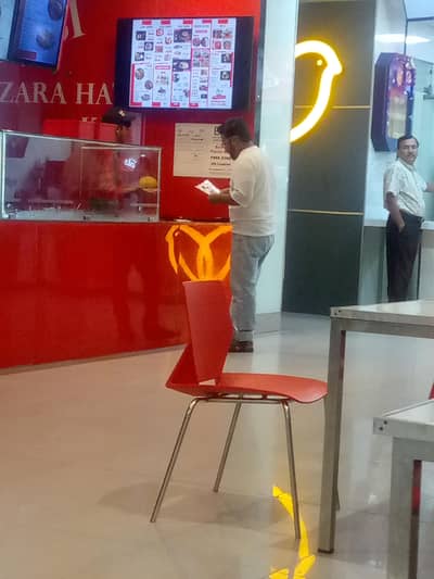 Computer Data Entry