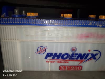 Used Battery For Sale