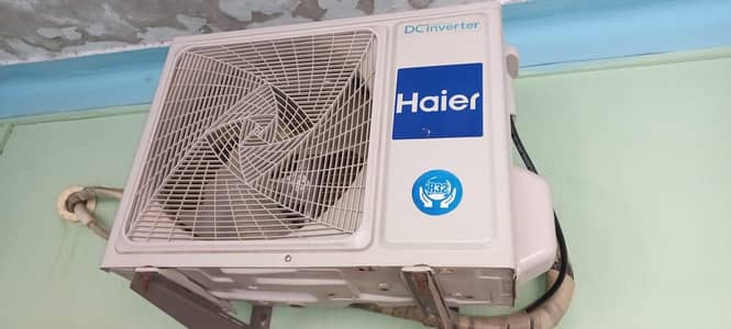 DC inverter