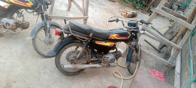 Metro 70cc (2013 Model)