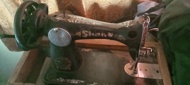 slai machine for sale
