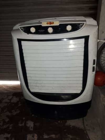 Air cooler