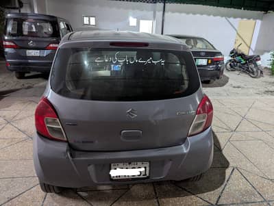 Suzuki Cultus VXR 2021