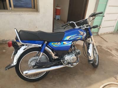 urgent sale