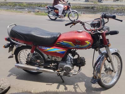 Honda CD 70