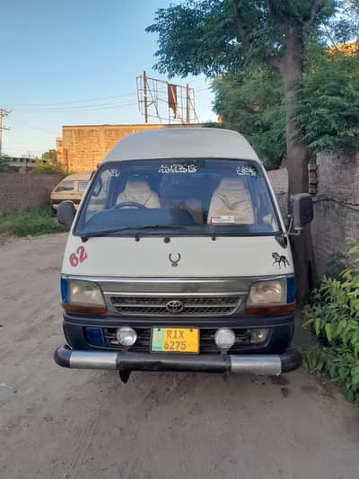 Toyota haice 125