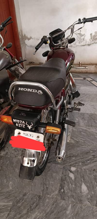 Honda 70 2023 model
