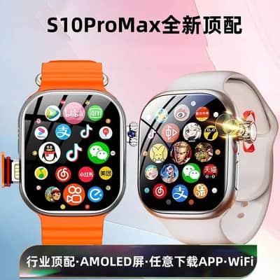 Huaqiang smart watch with 10 colors Screen & Orange Band.