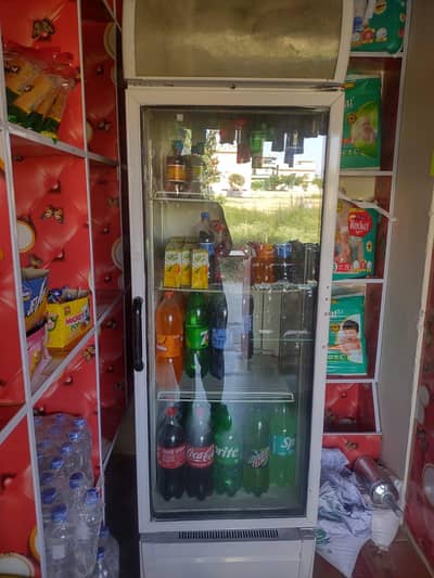 chiller Coca cola company