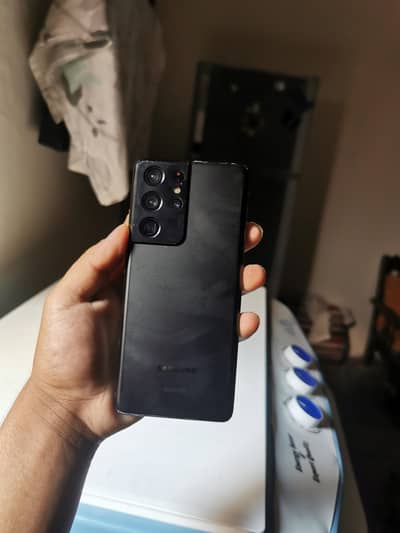 chance wala mobile he