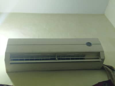 Green ac