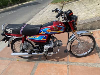 Honda cd 70 2026model