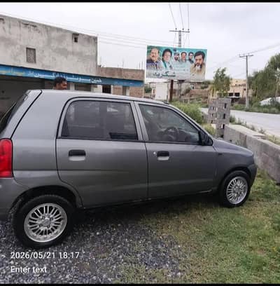 vxr Alto