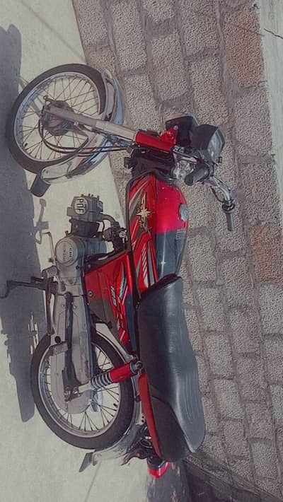 Union Star 70cc 2022