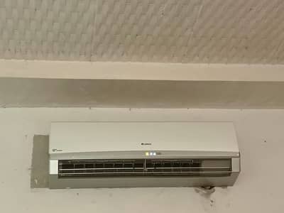 Gree AC
