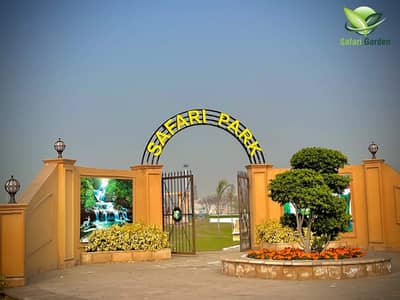 5 Marla Residential Plot For Sale In Safari Garden Prime Location