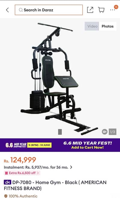 Home Gym Multi Gym Bench Press Exercise Machine AmericanFitness DP7080