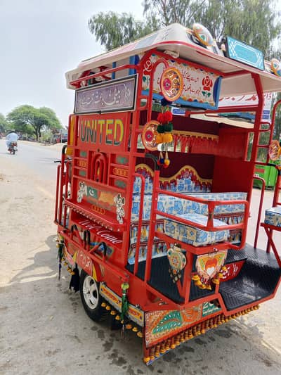 Rikshaw for sale
