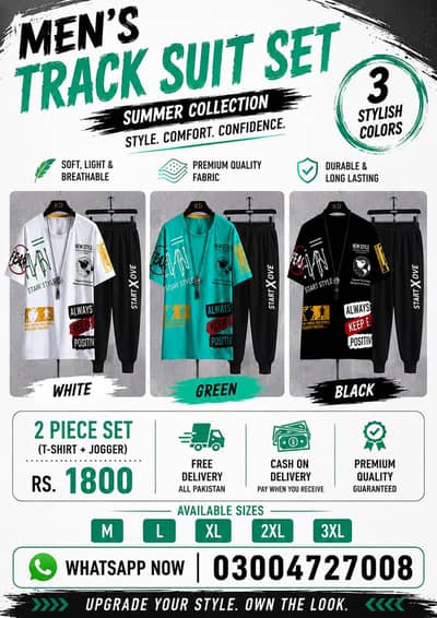 Men Summer Track Suit Set | T-Shirt + Trouser