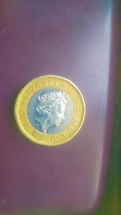 1 pound