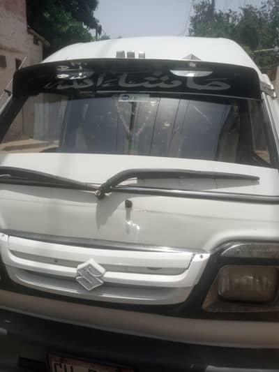 Suzuki carry all shitting cargo available