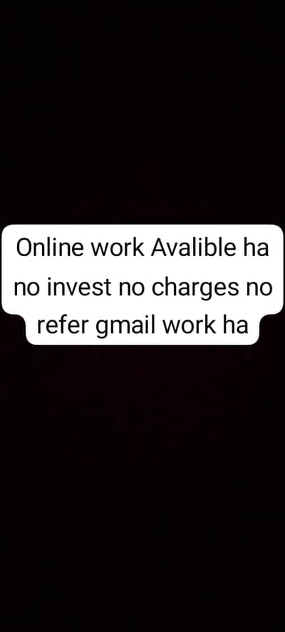 Online work