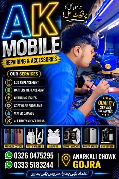 AK mobile gojra 