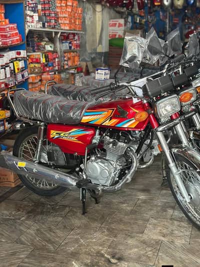 Honda 125  2026 model