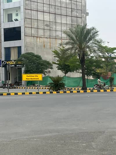 Full Paid 5 Marla Plot for Sale in Executive Block Park View City Lahore