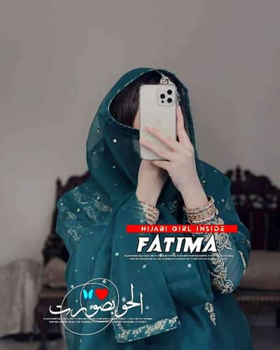 Fatima Rajput 