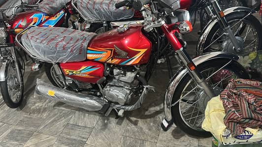 Honda 125 2026 O Meter
