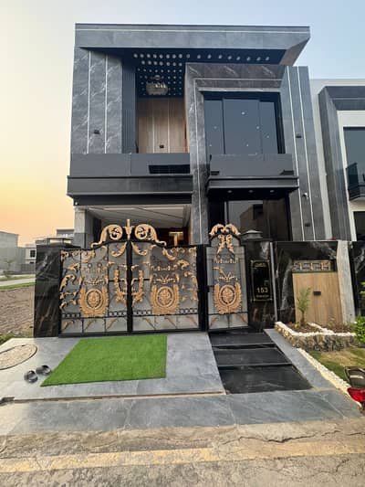5 Marla Brand New House for Sale in Executive Block Park View City Lahore 5 Marla Brand New House for Sale in Executive Block Park View City Lahore