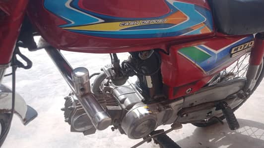 Honda cd70