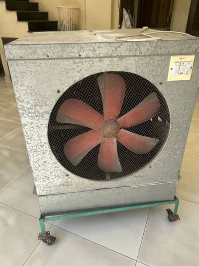Air cooler