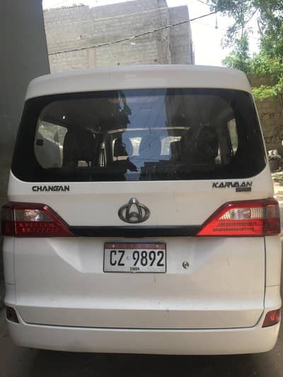 Changan Karvaan 2022