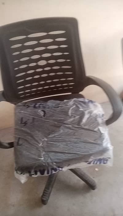 Swing chair,new