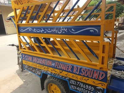 back gair new body all ok 12 model 110 Suzuki