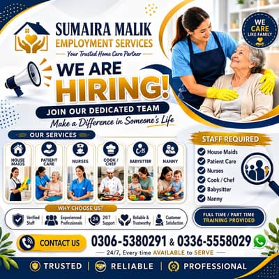 Required A Maid | Cook | Babysitter | Driver | Couple Maid |Nanny