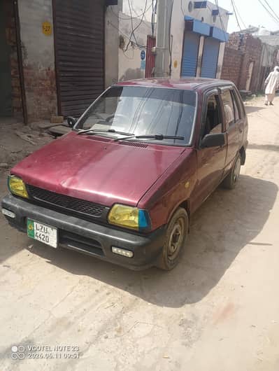 urgent for sale
