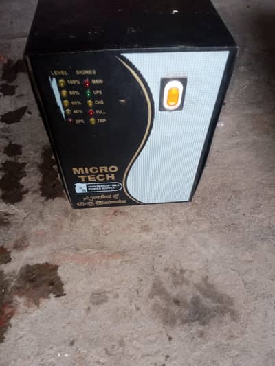 UPS 24 volt